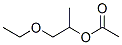 98516-30-4结构式