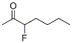 (9ci)-3-氟-2-庚酮结构式_99687-74-8结构式 (9ci)-3-氟-2-庚酮结构式_99687-74-8结构式