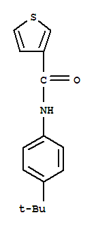 (9ci)-n-[4-(1,1-二甲基乙基)苯基]-3-噻吩羧酰胺结构式_717827-11-7结构式
