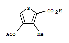 (9ci)-4-(乙酰基氧基)-3-甲基-2-噻吩羧酸结构式_728886-67-7结构式