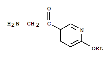 (9ci)-2-氨基-1-(6-乙氧基-3-吡啶)-乙酮结构式_732219-39-5结构式