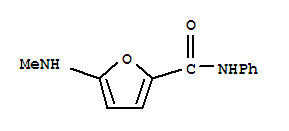 5-(甲基氨基)-n-苯基-2-呋喃羧酰胺结构式_826991-12-2结构式