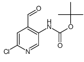 6-氯-4-甲酰基吡啶-3-氨基甲酸叔丁酯结构式_1238324-67-8结构式