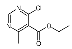 4-氯-6-甲基嘧啶-5-羧酸乙酯结构式_157981-60-7结构式