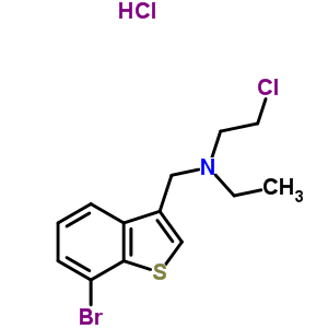 (2-Bromo-3-fluorophenyl)methanamine hydrochlorideStructure,16584-10-4Structure (2-Bromo-3-fluorophenyl)methanamine hydrochloride Structure,16584-10-4Structure