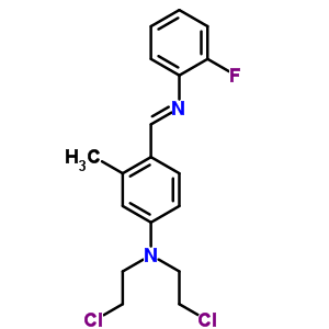 N,N-双(2-氯乙基)-4-[(2-氟苯基)亚氨基甲基]-3-甲基-苯胺结构式_1841-70-9结构式