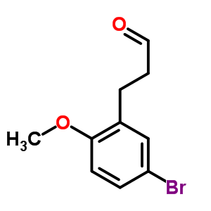 33538-85-1结构式