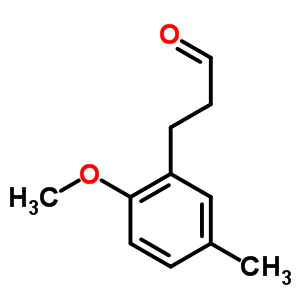 33538-87-3结构式