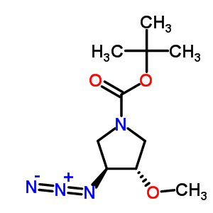 反式-3-叠氮基-4-甲氧基-吡咯烷-1-羧酸叔丁酯结构式_429673-78-9结构式