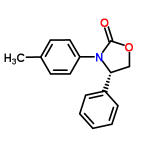 572923-05-8结构式
