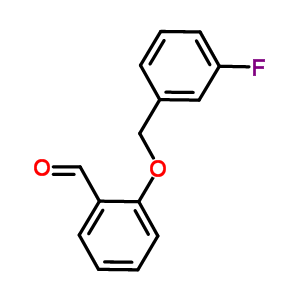 6455-94-3结构式