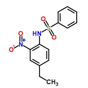 7501-84-0结构式